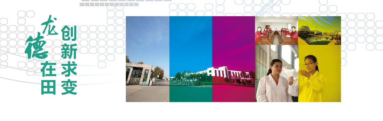 J9国际站官方网站树脂