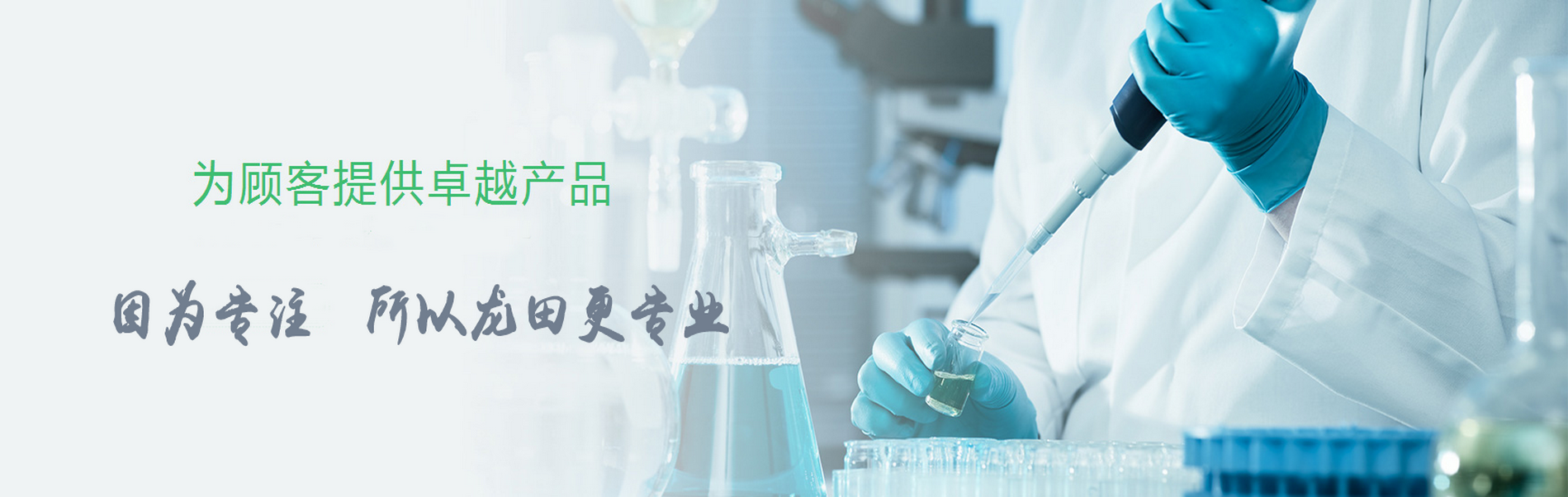 J9国际站官方网站环保